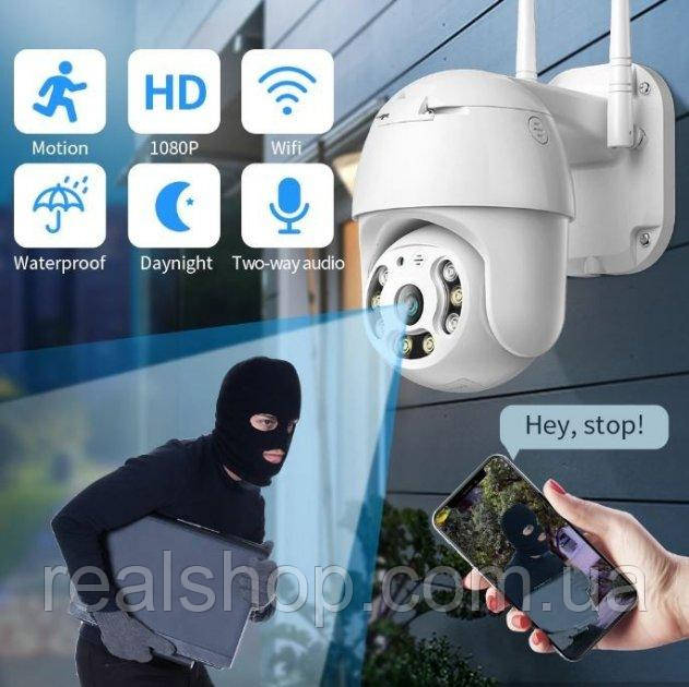 Поворотна WI-FI камера Outdoor PTZ 360 1080P YH-Q04S зовнішня