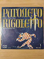 Виниловая пластинка "Риголето в 3х действиях" опера от Джузепе Верди 1