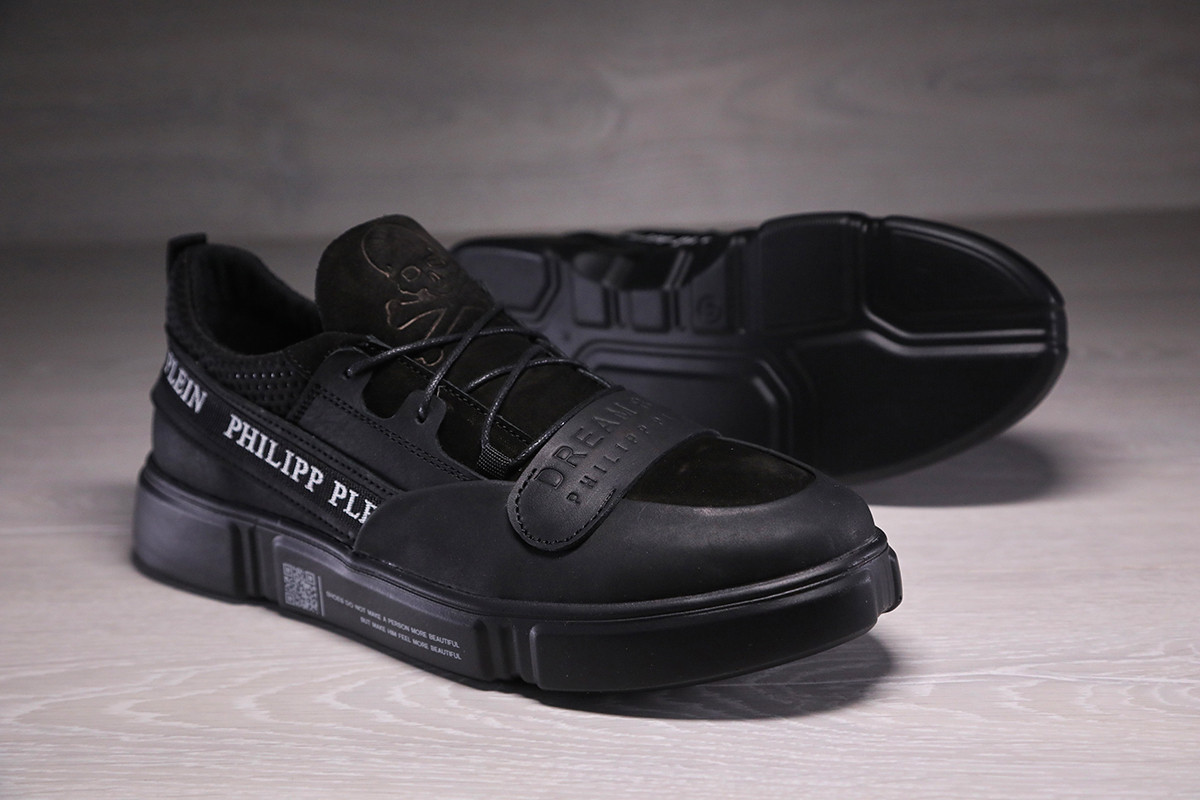 Шкіряні чоловічі кеди кросівки Philipp Plein - Dream Big Nitro, фото 1