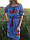 Блакитне жіноче плаття вишиванка з коротким рукавом "Маки" , розмір 46-56, фото 2
