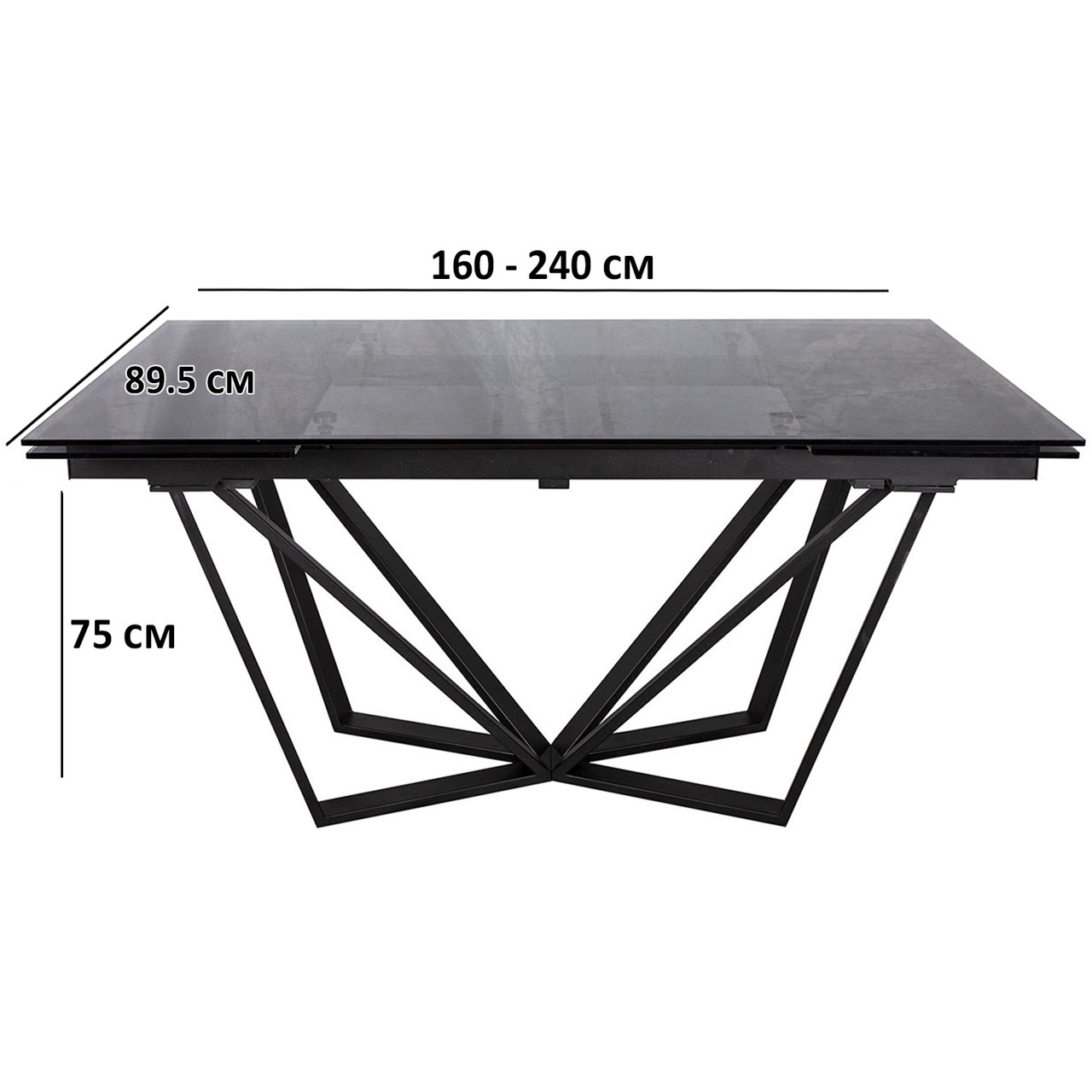 Великий прямокутний, розсувний стіл Nicolas Nottingham 160-240x89.5см скляний тонований чорний
