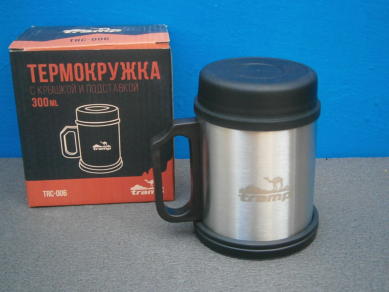 Термокружка з кришкою і підставкою Tramp TRC-006, 300 мл..