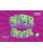 Super Puzzles Book 4. Quick minds 4