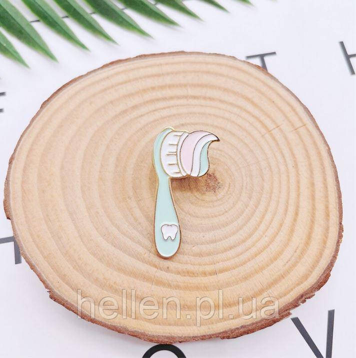 Медична брошка "Зубна щітка"