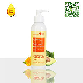 Емульсія для тіла з календулой та маслом авокадо Швейцарія