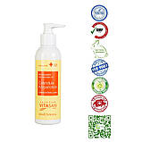 Емульсія для тіла з календулой та маслом авокадо Швейцарія, фото 2