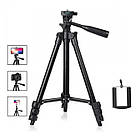 Штатив для лазерного рівня 1,02 м, фото 2