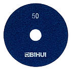 Черепашка, диск для сухого шліфування BIHUI на липучці для #50, фото 2