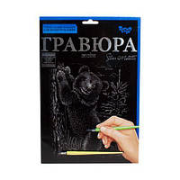 Гравюра Danko Toys Silver Metallic: Мишка в лесу (А4) ГР-А4-02-13с