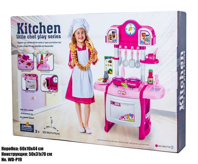 Дитяча кухня "Little Chef" WD-P19