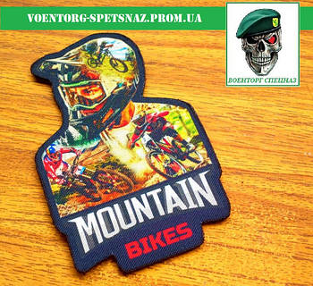 Гірські велосипеди Mountain bike