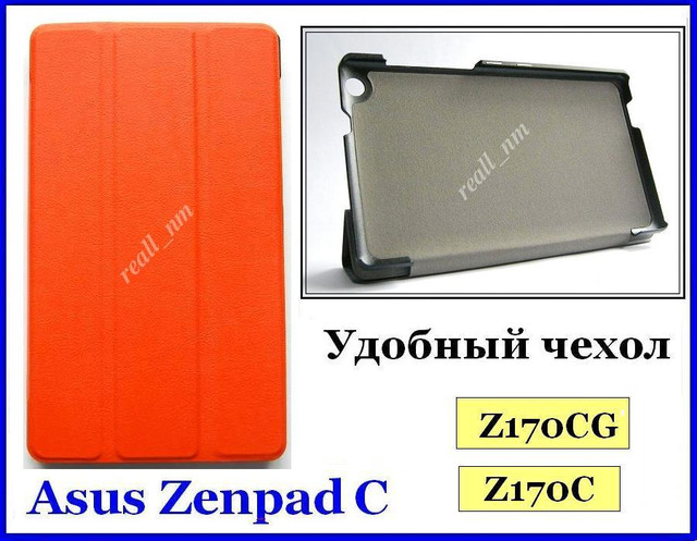 купить чехол для Asus Zenpad C