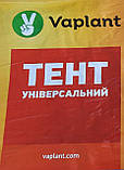 Тент "Синій" 2х2м, щільність 60 г/м2, фото 3