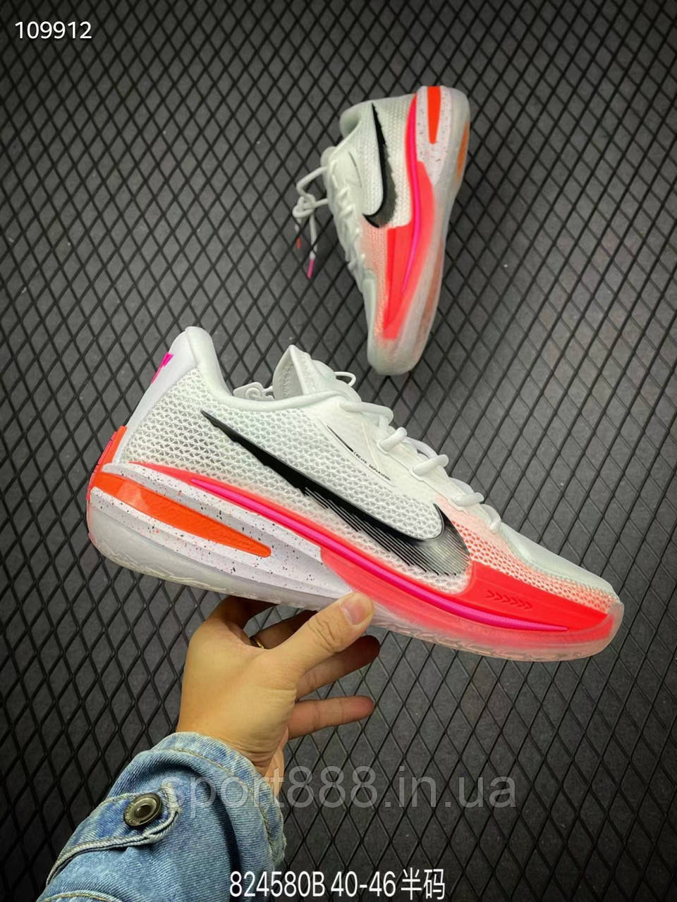 Баскетбольні кросівки Nike Air Zoom GT Cut Greater Than