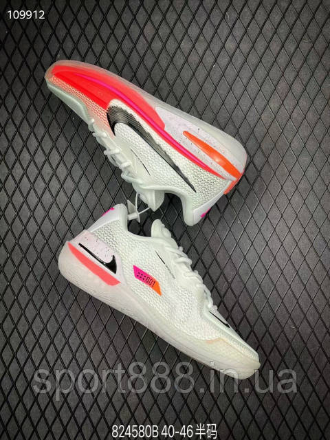 nike air zoom gt cut rawdacious