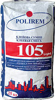 POLIREM 105 Light клейова суміш для плитки