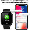 Smart годинник дитячий з GPS відстеженням Nectronix LT-25(Чорні), з підтримкою 4G, термометром, камерою, сенсорним екраном, фото 4