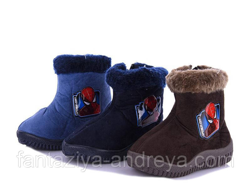 Уги дитячі 23-30р., фото 1