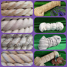 Мотузки (канати) з натурального волокна (кручені,трьохпрядивні)