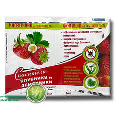 Рятувальник полуниці і суниці 3мл + 12мл, пакет (2 сотки)