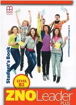 ZNO Leader Plus for Ukraine B2 Student's Book + CD-ROM