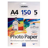 Фотопапір Videx WTTA4 150/5 для термопереносу для світлих тканин