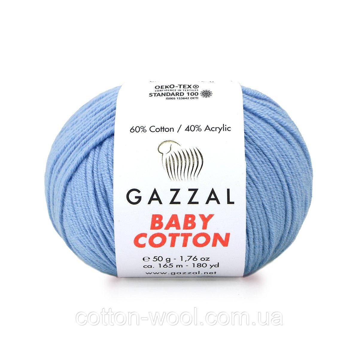 Gazzal Baby Cotton (Бебі котон) 3423 небесно-блакитний