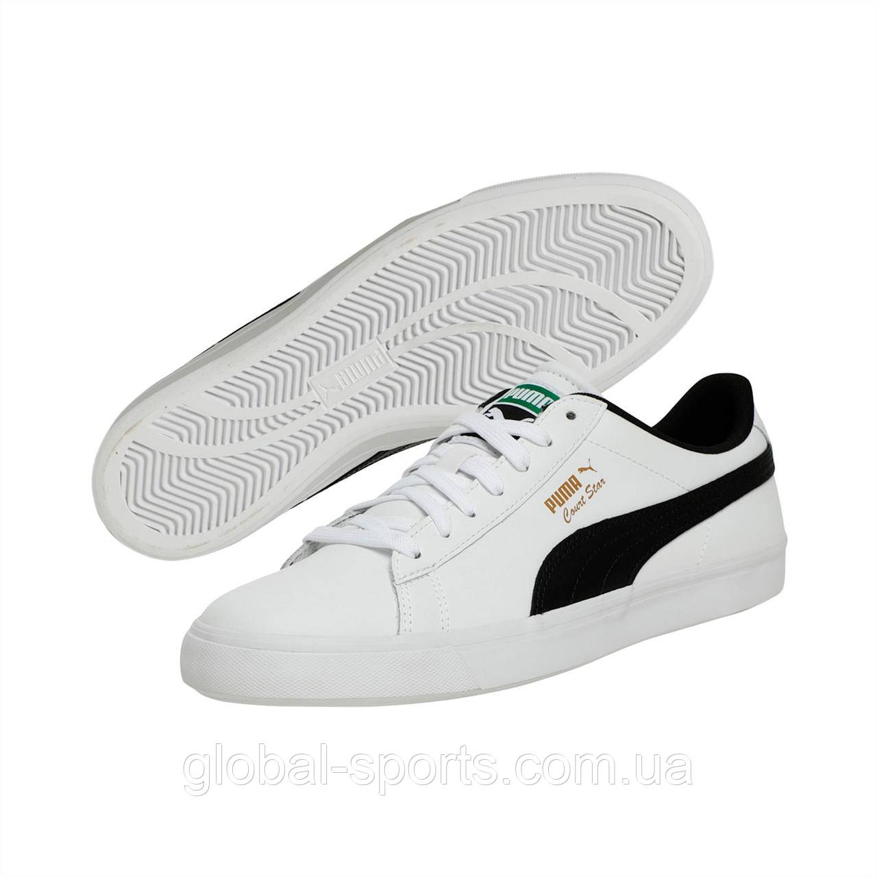 Puma court star sales
