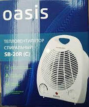Тепловентилятор Oasis SB-20R Білий