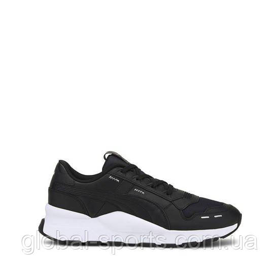 Puma rs cheap 40