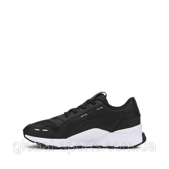Puma rs 2 top