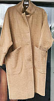 Женское пальто для осени из шерсти альпака карамель