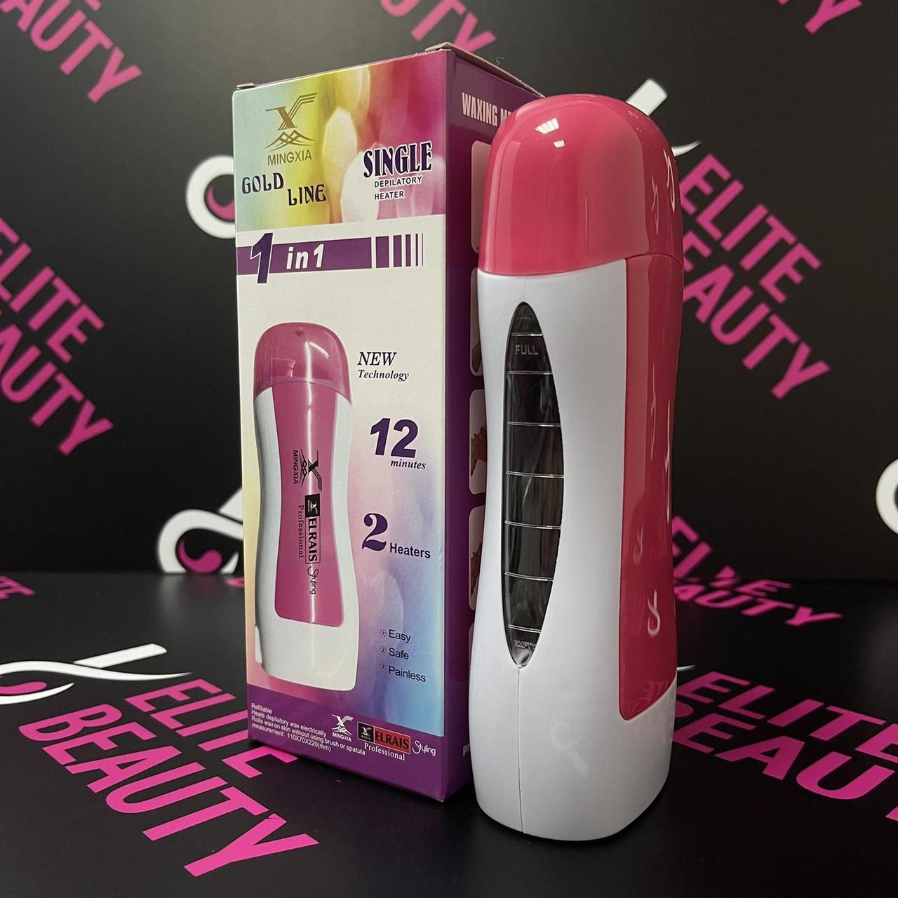 Воскоплав касетний без бази , рожевий