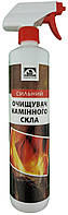 Очисник камінного скла Hansa "Сильний" спрей (500 мл)