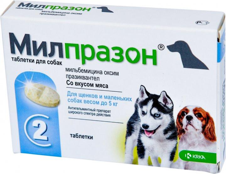 Антигельмінтні таблетки Милпразон (Milprazon) для собак та цуценят до 5 кг - №2