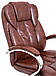 Комп'ютерне крісло Гранде/ Grande коричневе, ТМ Richman, фото 6