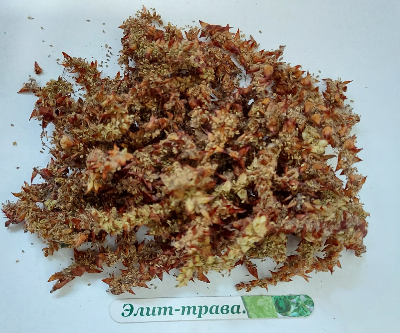 Квітки граба звичайні чоловічі 100 грам, фото 1