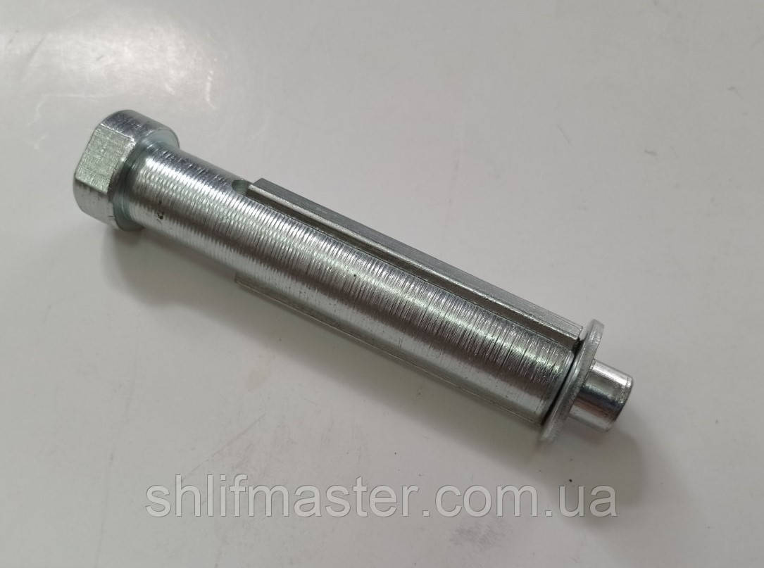 Удлинитель для болгарки 100 мм М14: продажа, цена в Харькове ...