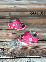 Пинетки туфельки для новорожденных на липучке 13