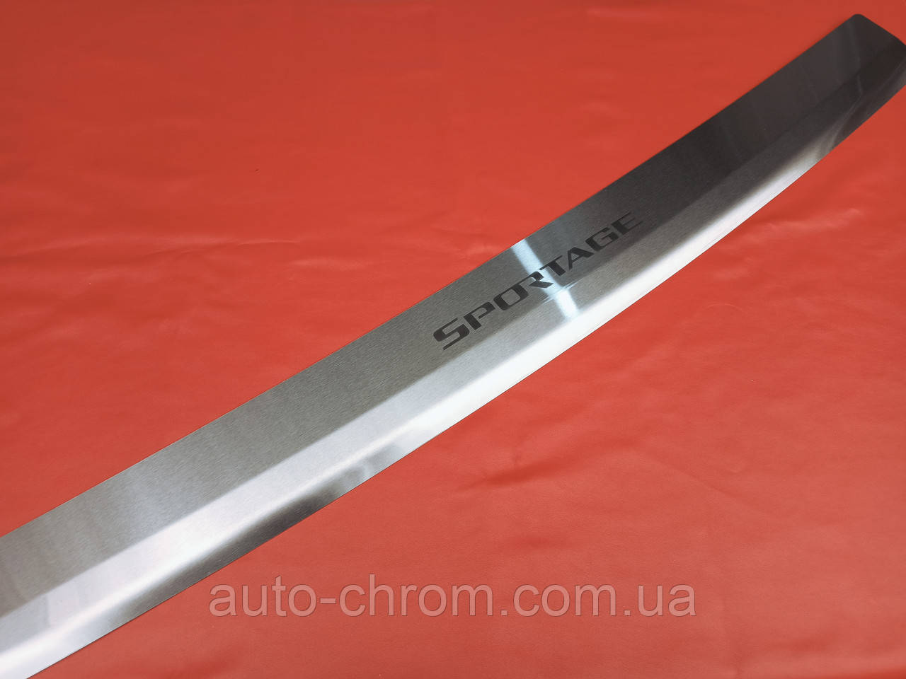 Накладка на задній бампер із загином Kia Sportage 2018-2021, фото 1