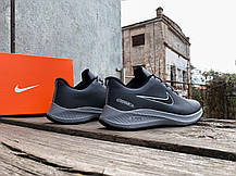 Чоловічі кросівки Nike Zoom Guide 10 Grey сірі водонепроникні, фото 6