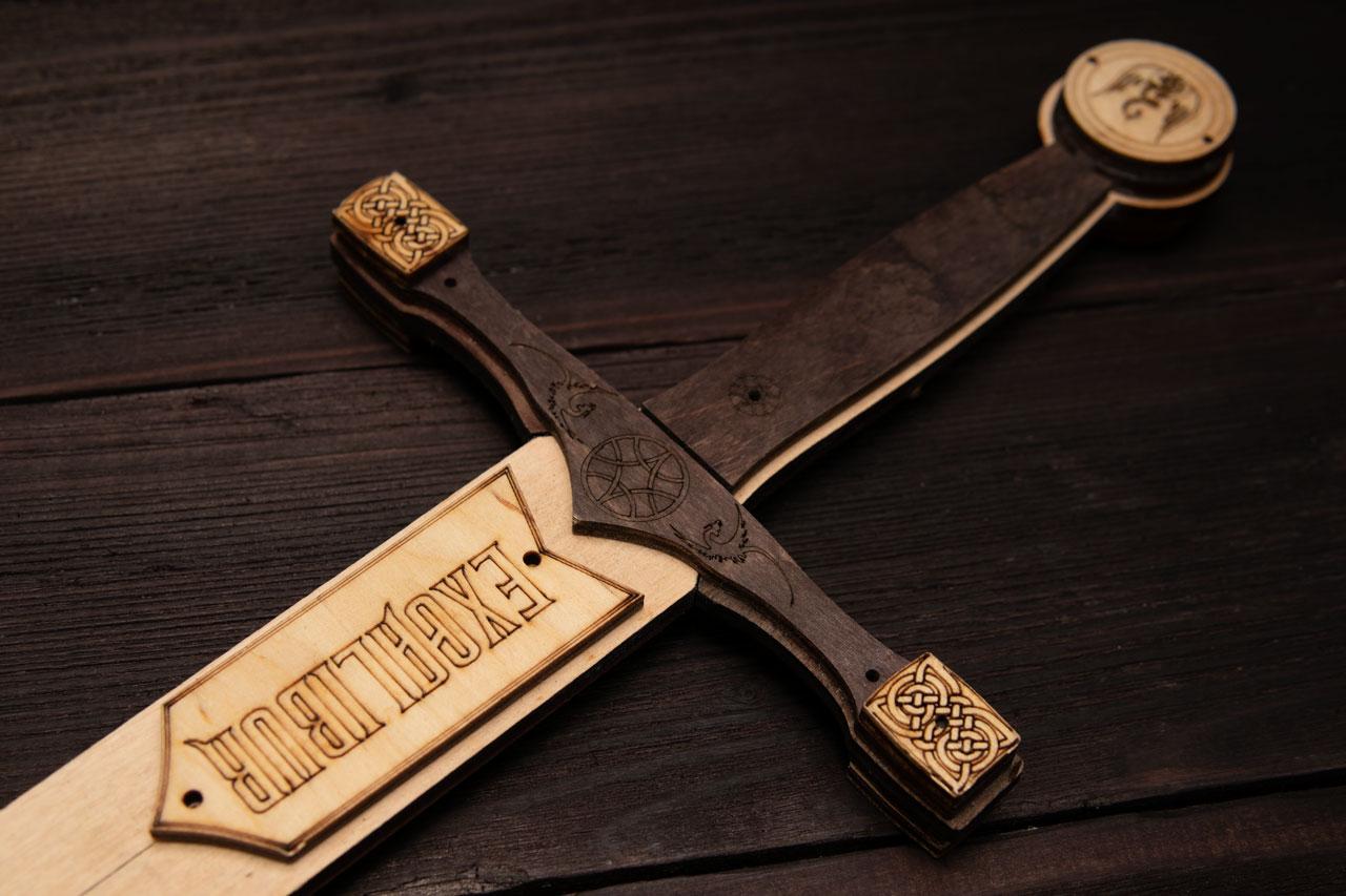 Іграшка з фанери з гравіюванням "Ескалібур" Excalibur