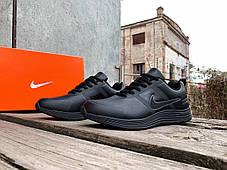 Чоловічі кросівки Nike Zoom Shield 15 All Black чорні водонепроникні, фото 3