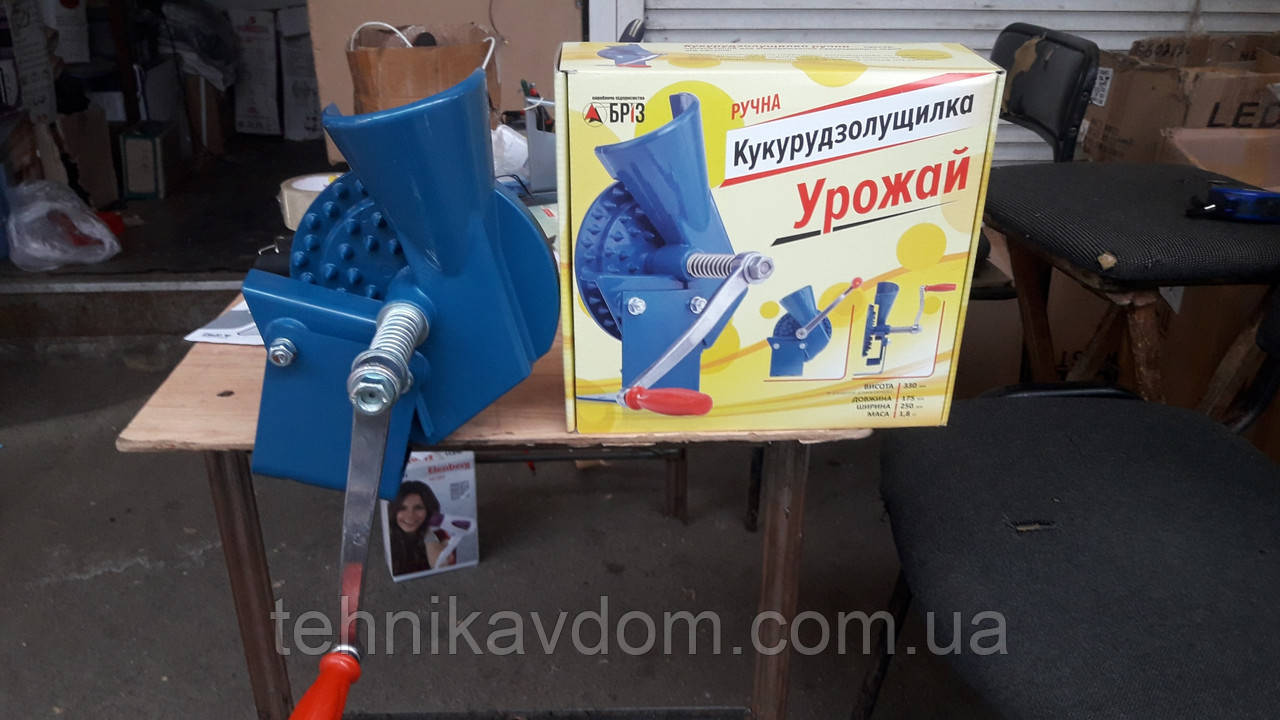 Кукурузолущилка ручна Урожай