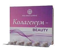 Колагенум BEAUTY омоложение всего организма №60 Рослина Карпат