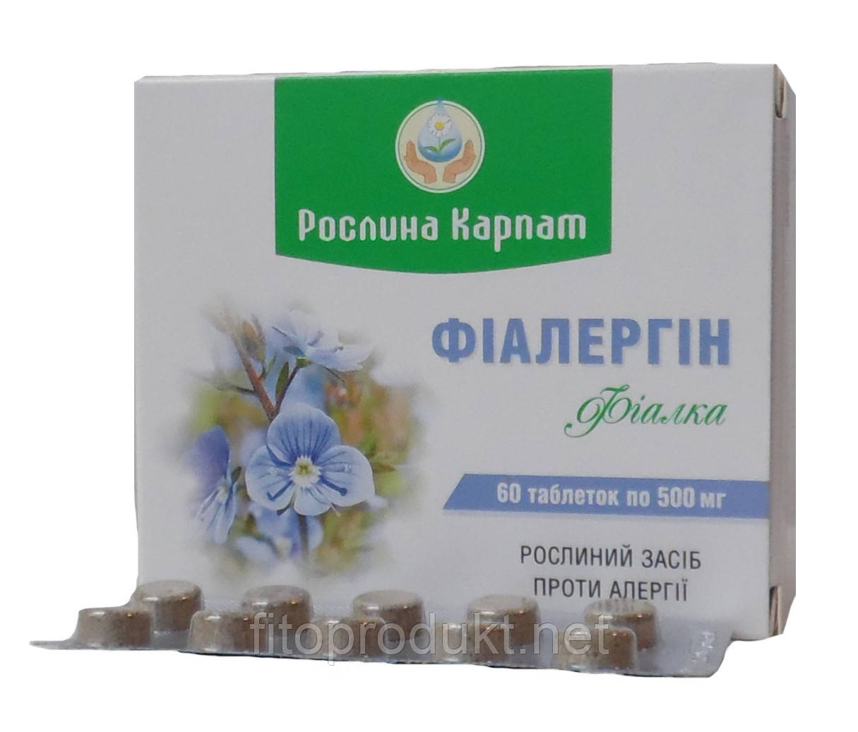 Фиалергин допомогу організму при алергії №60 Рослина Карпат