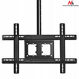 Кронштейн стельовий Maclean MC-803 для телевізорів 23"-100", фото 10