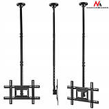 Кронштейн стельовий Maclean MC-803 для телевізорів 23"-100", фото 7