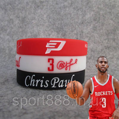 Кріс Пол Chris Paul 3 Силіконовий баскетбольний браслет на руку