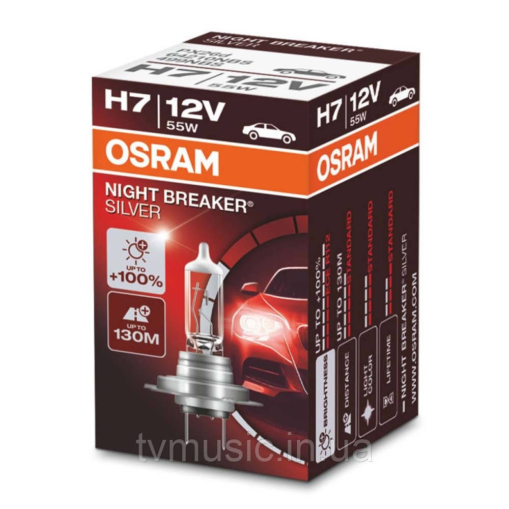 Галогенна лампа Osram Night Breaker Silver H7 12 V 55 W 64210NBS